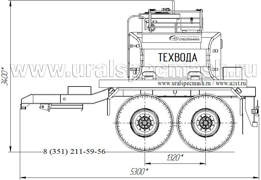 Габаритный чертеж для Прицеп-цистерна для техводы марки УЗСТ-ПЦТ-4